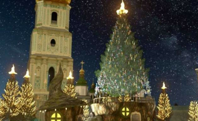 Фото: Folk Ukraine