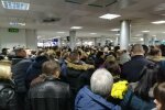 аеропорт "Бориспіль" в Києві