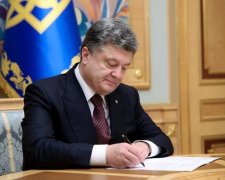 Порошенко схвалив участь України в COSME