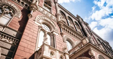 НБУ пропонує нові правила для безготівкових розрахунків