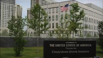 Посольство США, фото из свободных источников