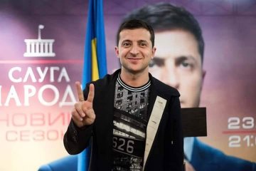 Владимир Зеленский