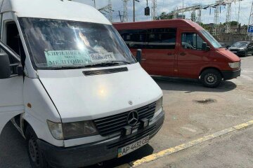 В Запорожье автовокзал вышел из карантина - куда можно поехать за символическую сумму
