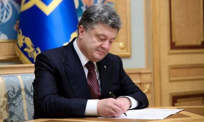 Порошенко зобов'язав співробітників Антикорупційного бюро бути безпартійними