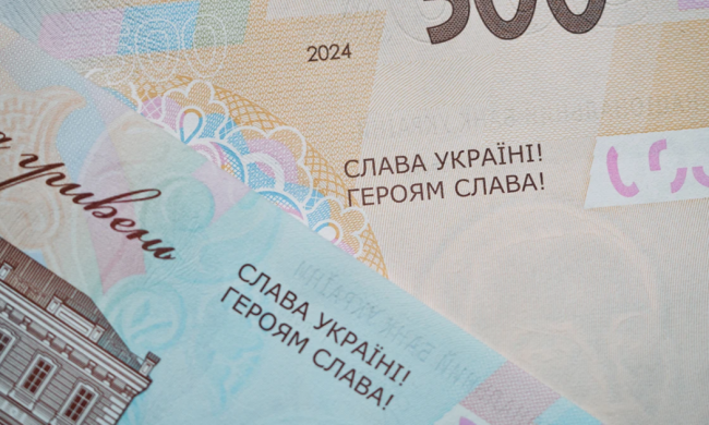 Программа кэшбека на топливо завершена