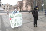 фото: Суспільне