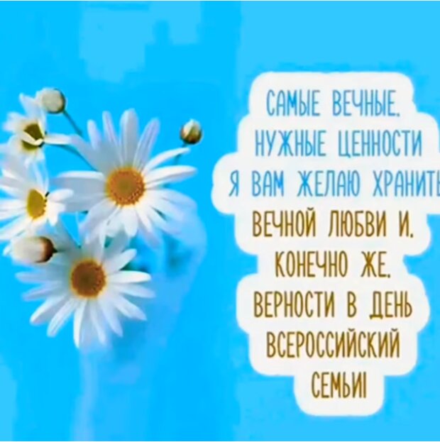 Красивые поздравления с Днем Рождения другу. Читайте на yesband.ru