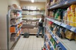 Фото: Знай.uа, магазин