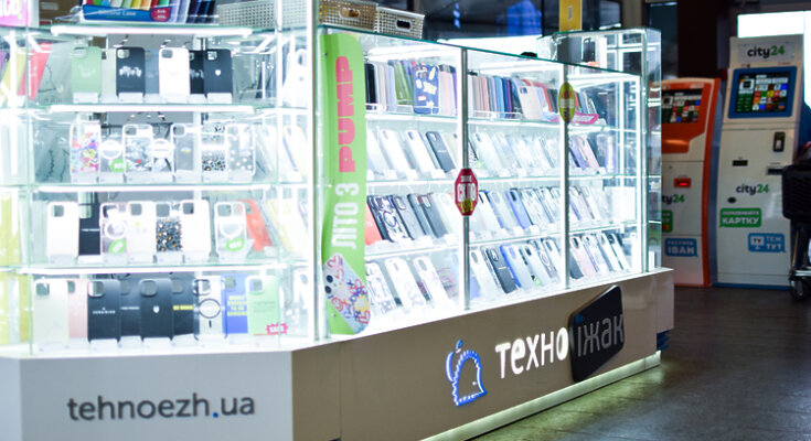 «Техно Їжак»