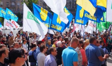 Півтисячі киян вимагають відставки мера (оновлено)