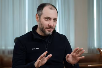 Олександр Кубраков / фото: Антикор