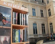 Львовский форум издателей собрал книгоманов