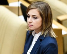 Наталья Поклонская