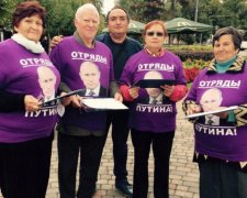 Бабці з секти Путіна спалили Білий дім у відповідь на санкції