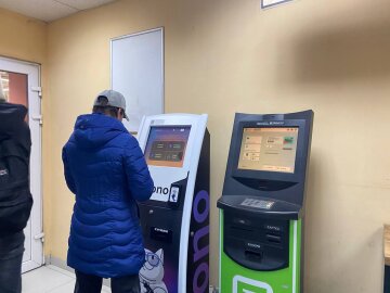 Терминал, Monobank