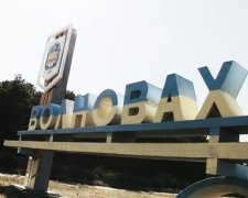 Двоє мирних жителів загинули внаслідок обстрілів на Донеччині