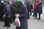 Пенсіонери, скріншот відео