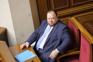 Руслан Стефанчук