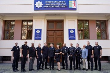 Головне управління Нацполіції у Закарпатській області