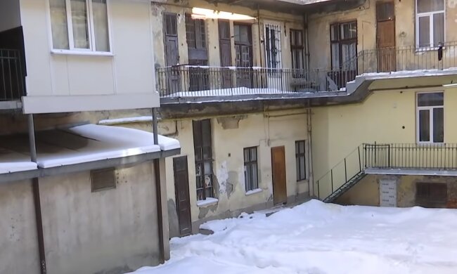 Скриншот из видео