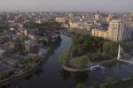 Харків, скріншот з відео