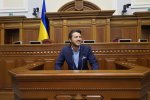Сергій Притула