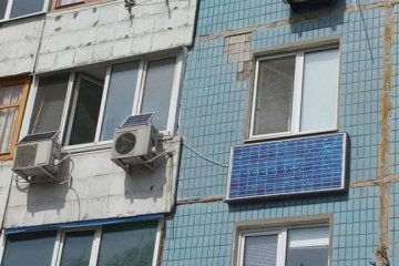 Як заощадити завдяки сонячній батареї