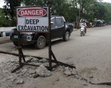 Землетрус на Філіппінах: з'явилося моторошне відео