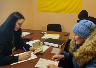 Оформлення пенсії, скріншот: Facebook//ПФУ