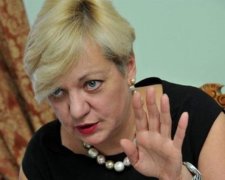 Керівництво "Дельта Банку" стало співучасником злочинної змови з НБУ