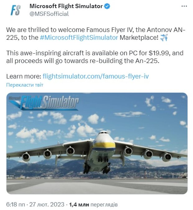 Microsoft Flight Simulator ✈️ on X: We are thrilled to welcome Famous  Flyer IV, the Antonov AN-225, to the #MicrosoftFlightSimulator Marketplace!  ✈️ This awe-inspiring aircraft is available on PC for $19.99, and