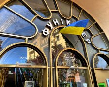 Сердце Киева бьется на Подоле: как выглядел легендарный фуникулер более 100 лет назад