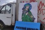 Скрін, Facebook ЗСУ