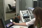 Пункт обмена валют, кадр из видео