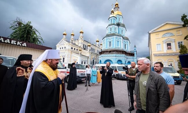 Митрополит Харьковский и Богодуховский Онуфрий