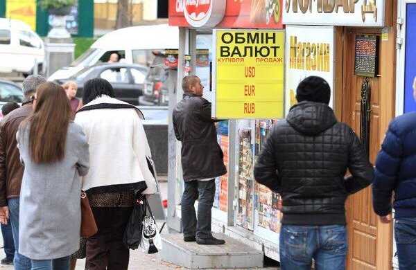 Курс валют на 12 февраля: цена вопроса несколько копеек