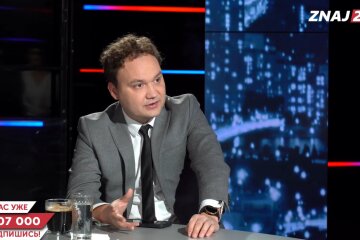 Александр Мусиенко