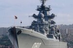 Крейсер "Москва", фото: вільне джерело
