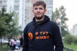Павло Петриченко / фото: Facebook