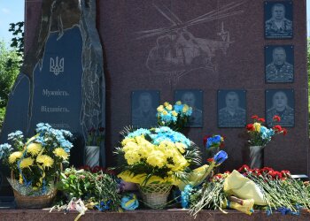 памятник героям Донбасса, фото с Facebook
