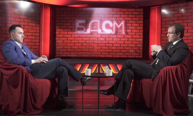 Олексій Арестович