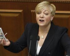 Гонтарева розповіла, чим займатиметься після НБУ