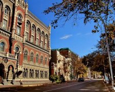 Украинцам показали обновленную двадцатку