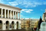 У Києві відбулись перші за 2 роки вибори ректора у ВНЗ: Нацмузакадемія обрала свого керівника
