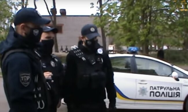 копи, скріншот з відео