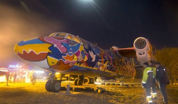 В арт-самолете в Жулянах будут танцы и выставки (фото)
