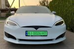 Зеленые номера на авто, скриншот: Авториа