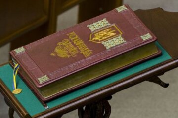  Венецианская комиссия напомнила Киеву о Римском уставе