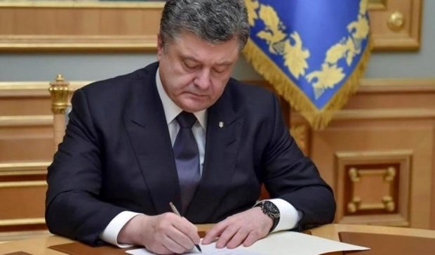 Украина ратифицировала Парижское соглашение по климату