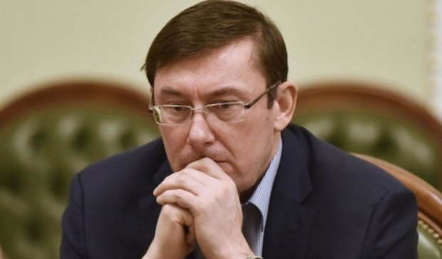 Генпрокурор судитиме кримчан за державну зраду